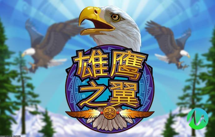 定期市场数据分享