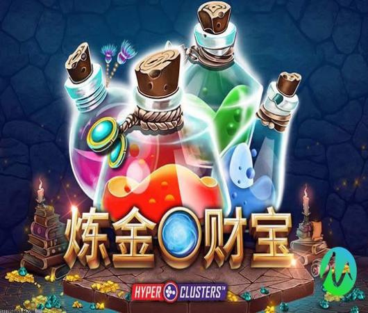 球球大作战