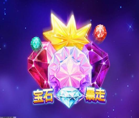 我的勇者