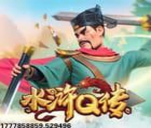 滑雪大冒险6版