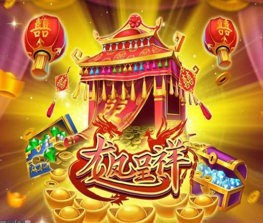 我的勇者