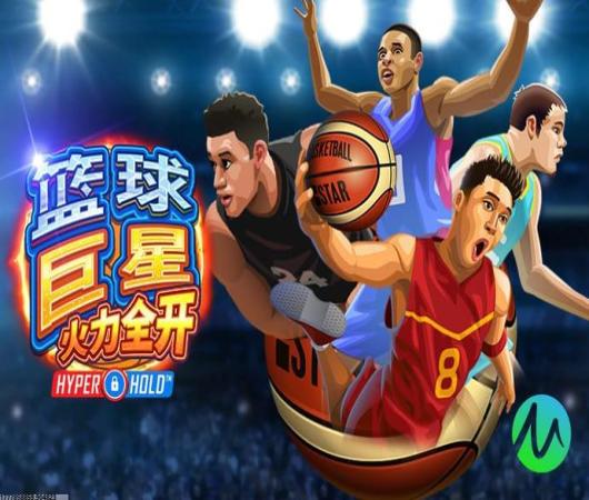 巅峰坦克