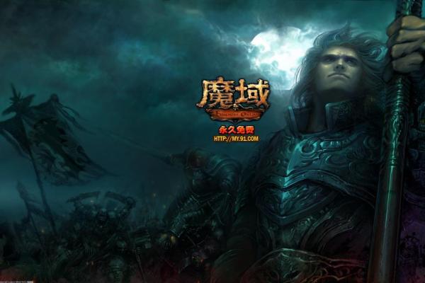 全套海龟汤题目解答，带你挑战最高难度的谜题(图1)