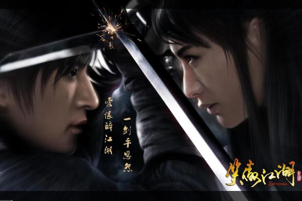 《绝地求生：手游》先进武器与装备攻略(图1)
